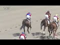 2023 09 02【パドック返し馬つき】札幌2r　２歳未勝利戦　☆アンジュグルーヴ　ニューイヤーズデイ　＃レースは11分ころから