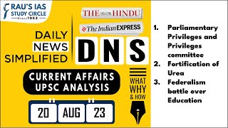 The Hindu Analysis | 20 August, 2023 | Daily Current Affairs | UPSC CSE 2023 | DNS