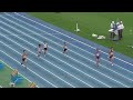 第35回全国小学生交流大会東京都予選会（男子6年100m予選今ゆうき1）