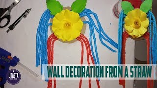 Ide kreatif membuat hiasan dinding kamar yang keren dari sedotan minuman || DIY ROOM DECOR