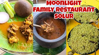 Kunigal highway solur moonlight family restaurant | Kiran vlogs | kannada food review | Naati dhaba