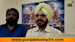 Baldhir Mahla ਦੋਗਾਣਾ 'ਮਾਲਕ ਟਰਾਲਿਆਂ ਦੇ' ਸਰੋਤਿਆਂ ਦੀ ਕਚਹਿਰੀ  PUNJAB TODAY 24