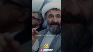 کۆتا مۆدێلی جل ، فیلمی پارادایس