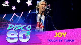 Joy - Touch By Touch (Disco of the 80's Festival, Russia, 2015)