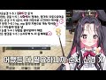 뉴비를 위한 요정 가이드 a to z