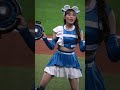 【竹市琴美さん】 ジンギスカンダンス ファイターズガール 2024.03.24