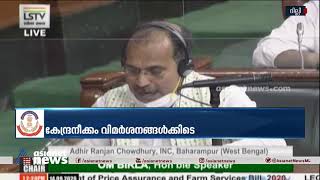 സിബിഐ ഡയറക്ടറെ തീരുമാനിക്കാൻ ഉന്നതതല യോഗം ഈ മാസം 24ന്| Meeting for electing new CBI director on 24th