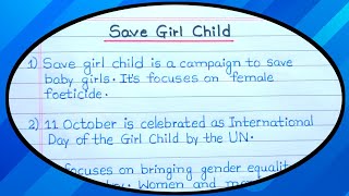 Save Girl Child in English 10 Lines Essay | How to write Save Girl Child Essay | #writingwithme