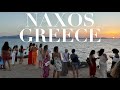 Naxos Greece Golden Hour Walk | July 2024