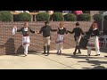 Greek Festival Dancers