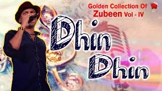 DHIN DHIN | GOLDEN COLLECTION OF ZUBEEN GARG | ASSAMESE LYRICAL VIDEO SONG | ABHIMANI MON