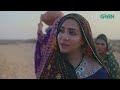 jindo episode 07 humaima malik mirza gohar hajra yamin 23 aug 23 green tv entertainment