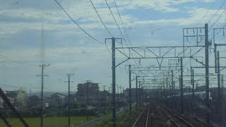 JR東海　東海道本線前面展望　袋井→愛野