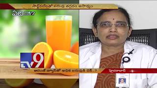 Does Orange juice help you lose weight? - TV9