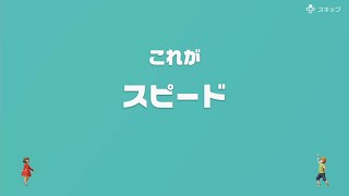 [ゆっくり実況]　とらのアソビ大全　その47　[スピード]