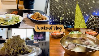 Easy and quick weekend meals🍚Bean sprout rice,🍤Shrimp yaki udon🥢/COEX outing🍿