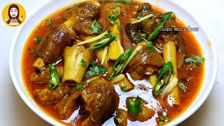 Easy \u0026 Authentic Mutton Paya Recipe in hindi | How to make Mutton Paya Curry | Bakray ke Paye