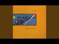 Veiskillet (2011 Remastered Version)