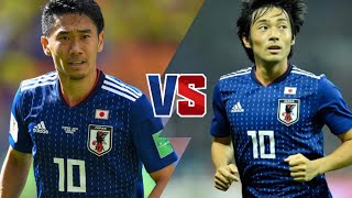 Shinji Kagawa vs Shoya Nakajima / 香川真司 vs 中島昭也