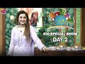 Dhanak | Eid Special - Day 2 | Hina Salman | Special Show | A Plus Entertainment