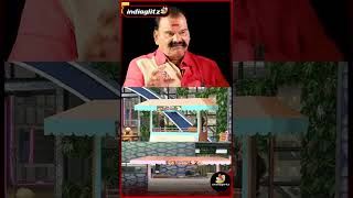 வீட்டுக்குள்ள Unparlimentary Words பயன் படுத்துறங்க  - Bayilvan Reveals | Bigg Boss 6 #shorts