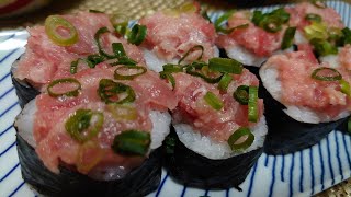 Sushi Negitoromaki - Minced fatty Tuna \u0026 Scallion. [ Japanese food recipe ] #Shorts