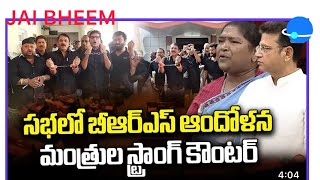 నీ ఆరు నా ఆరు గుర్రాల బగ్గిపోతుంది.. సూపర్ పాట గుదిరింది .. గానం కూడ బాగానే ఉంది please share like