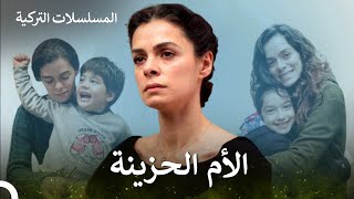 ماذا سيحدث لأمل هذه الامرأة الآن؟ - امرأة