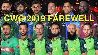 World Cup 2019: Players in their Last World Cup | Farewells