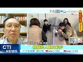 【每日必看】本土疫情可望收斂 專家憂