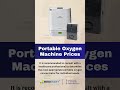 price of portable oxygen concentrator 2023 medikart healtcare