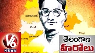 Telangana Hero - Vattikota Alwar Swami - Revolutionary writer