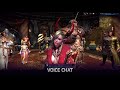 TERA Console First Look