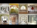 arch design | arch design for house | arch design photos | arch designs |