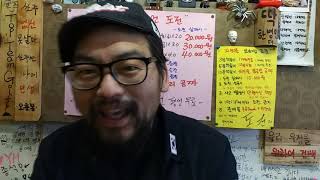 실시간라이브 12시간