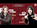 「地獄級難題」沒人答對？kpop遊戲pk賽！｜kpop推一波（ft.香香 @sallyhsieh ）