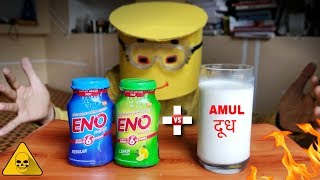 Eno ने दूध में मिलकर मचाया तहलका - Eno Vs Milk Experiment || Mixing Eno Into Hot And Cold Milk