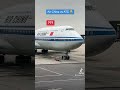 atc gets mad at air china pilot 😂😆😅