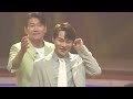 클린버전 박서진 세월 베고 길게 누운 구름 한 조각💰미스터 로또 2회💰 tv chosun 230518 방송