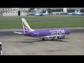 fda fuji dream airlines embraer erj 170 take off at komaki