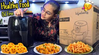 Lifelong Air fryer | Budget friendly air fryer Unboxing and Review | एयरफ्रायर का खाना हेल्थी है