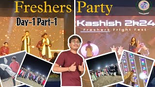 Freshers party at  SVNIT | Kashish 2k24 | Day 1| part 1 | SVNIT |#kashish #nitsurat