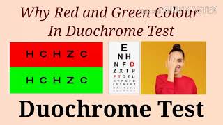 Duochrome test results, how to perform duochrome test, duochrome test online, procedure of duochrome