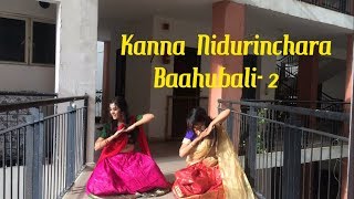 Kanna Nidurinchara - Baahubali 2 | Dance Video |  Janmashtami Special | Meghna Menon