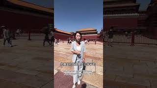 Travel China｜ beautiful｜new ｜mazu｜遇见北京｜故宫博物院简介【福建大乔】