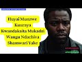 Huyai Munzwe Kuuraya Kwandakaita MukadziWangu Ndachiva Shamwari Yake