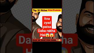 Top 10 richest youtubers in India 2023 | carryminati | dhruv rathee