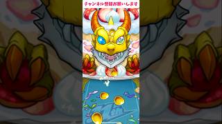 【モンスト11周年】TOP20がヤバすぎる？『人気投票ガチャ』はやはり神ガチャでした！#モンスト