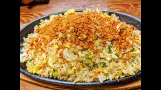 Bikkuri-tei Fried Rice Recipe