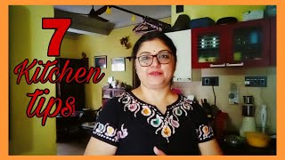 7 Kitchen tips যেগুলো রান্নাঘরের কিছু কাজকে অনেক সহজ করে দেয়😊😊